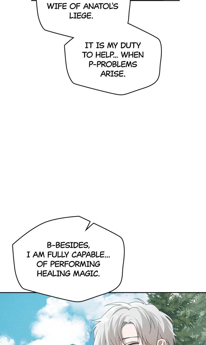 Under the Oak Tree Chapter 71 image 38